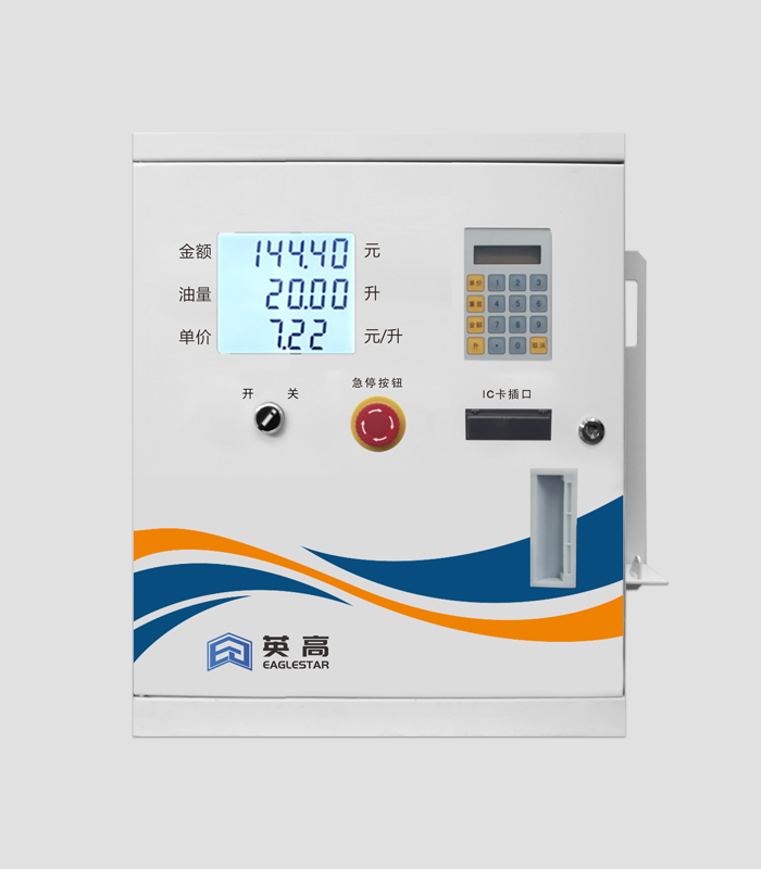 EGM-車(chē)載機(jī)